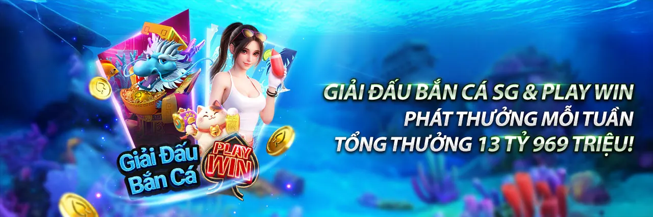 Hình ảnh chính nền tảng c54777 win